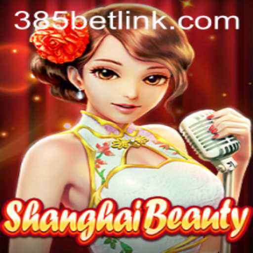 {栏目名称}